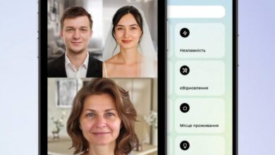 Photo of Жениться через «Дію» — украинцы могут жениться онлайн по видеосвязи в приложении